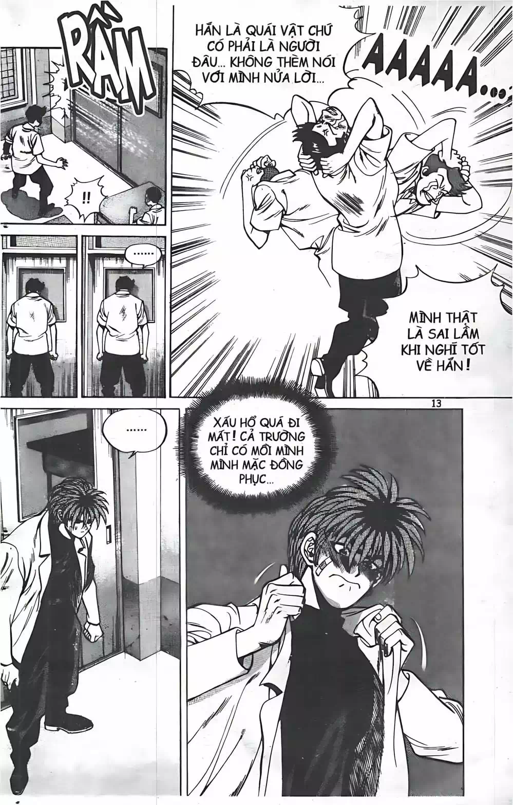 Chapter 19 - Image 1