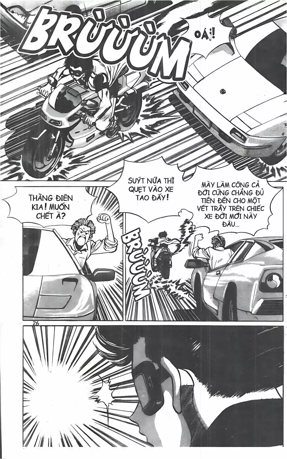 Chapter 19 - Image 14