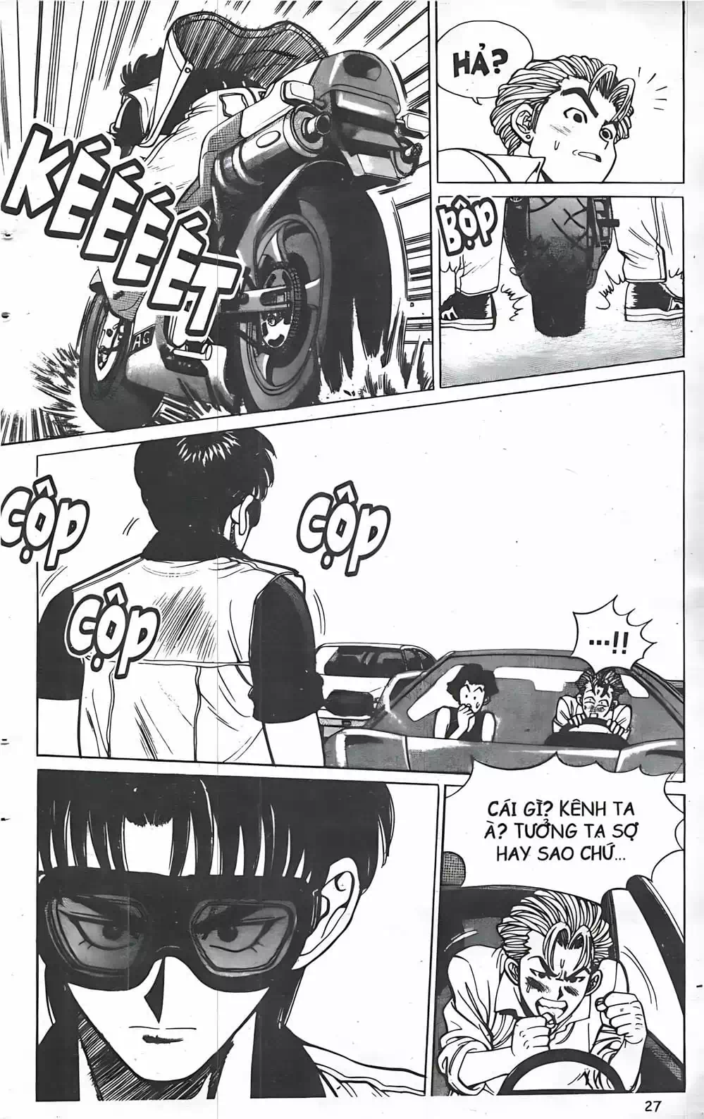 Chapter 19 - Image 15