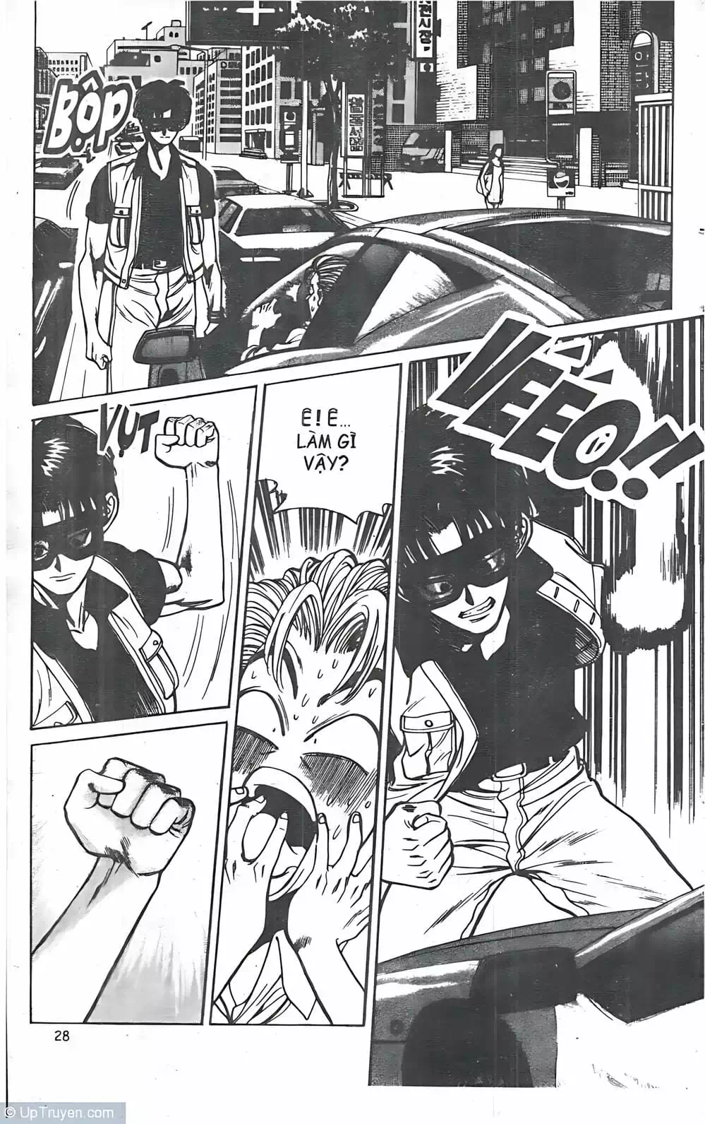 Chapter 19 - Image 16