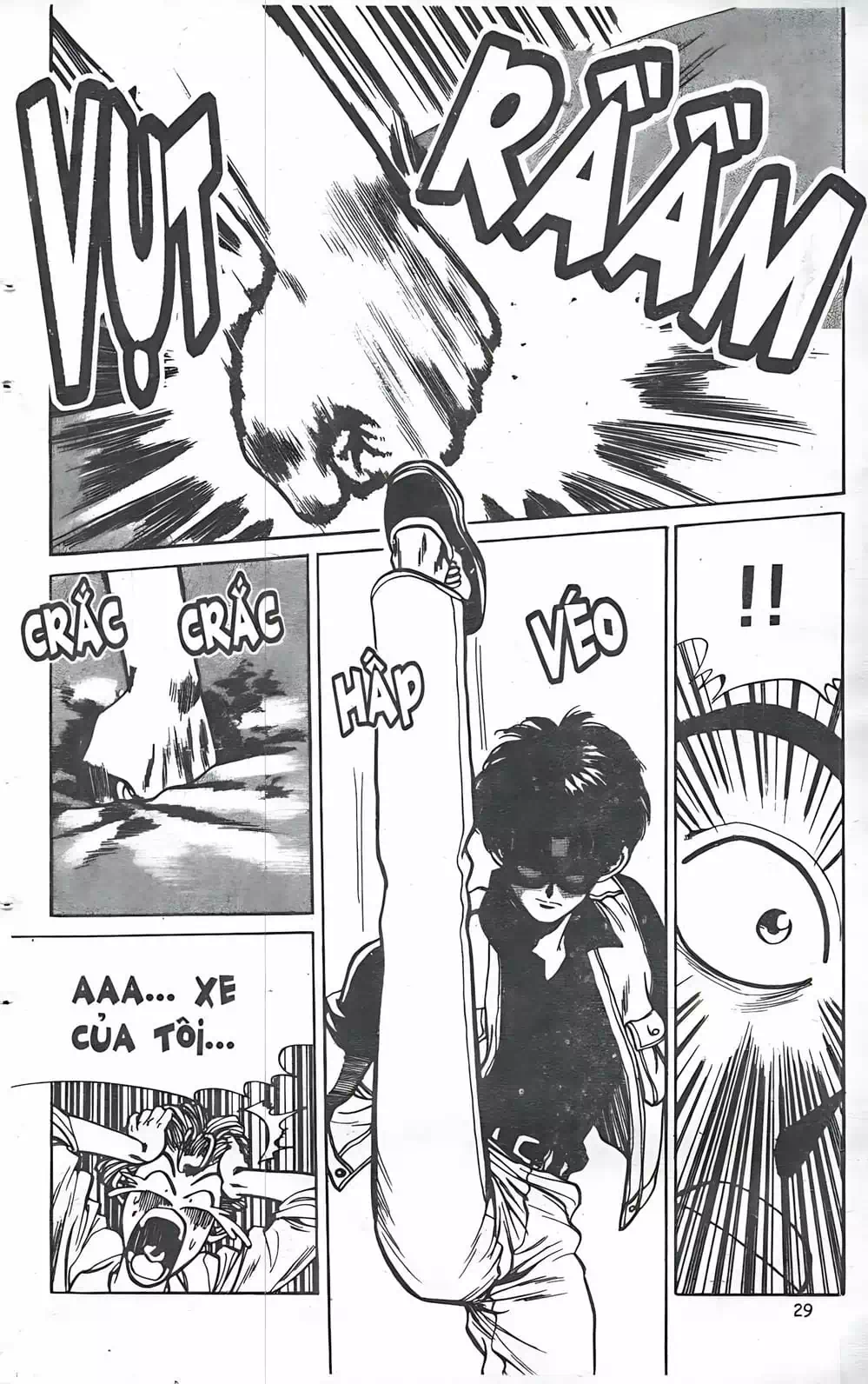 Chapter 19 - Image 17