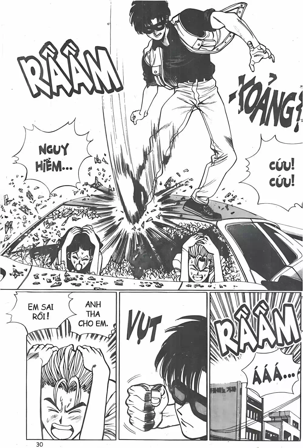 Chapter 19 - Image 18