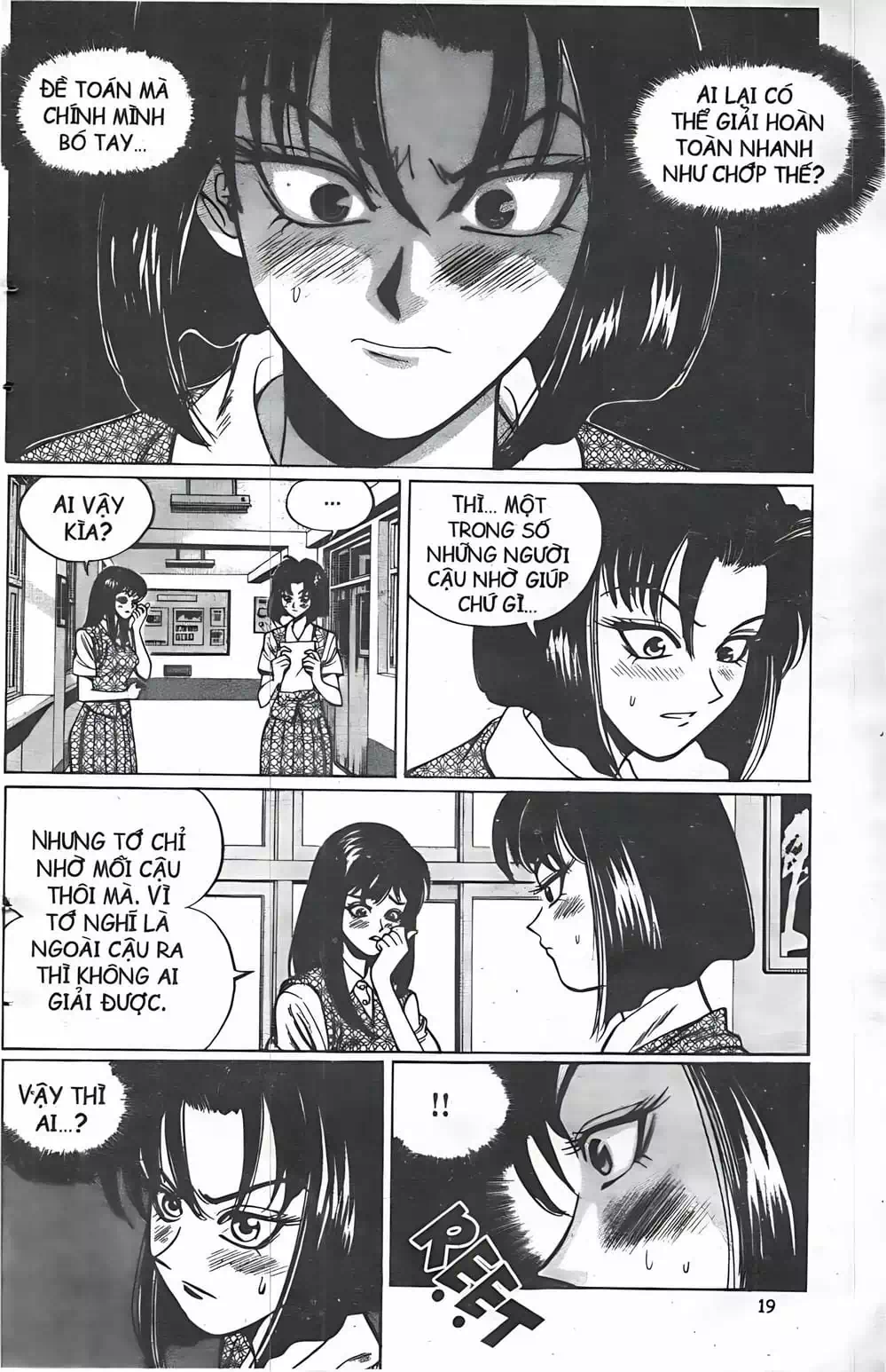 Chapter 19 - Image 7
