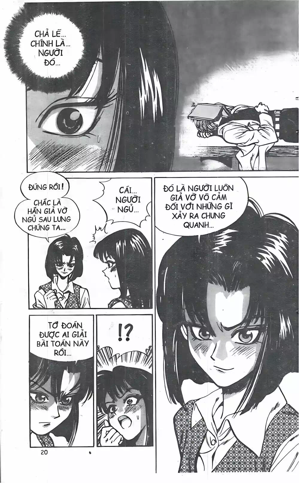 Chapter 19 - Image 8