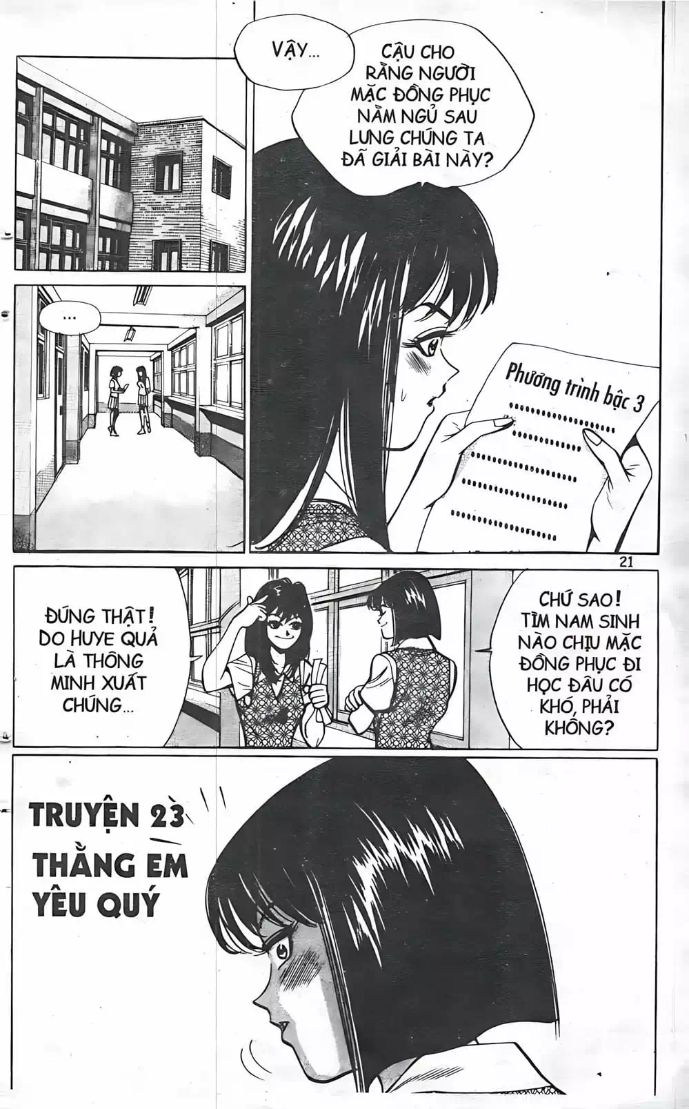 Chapter 19 - Image 9