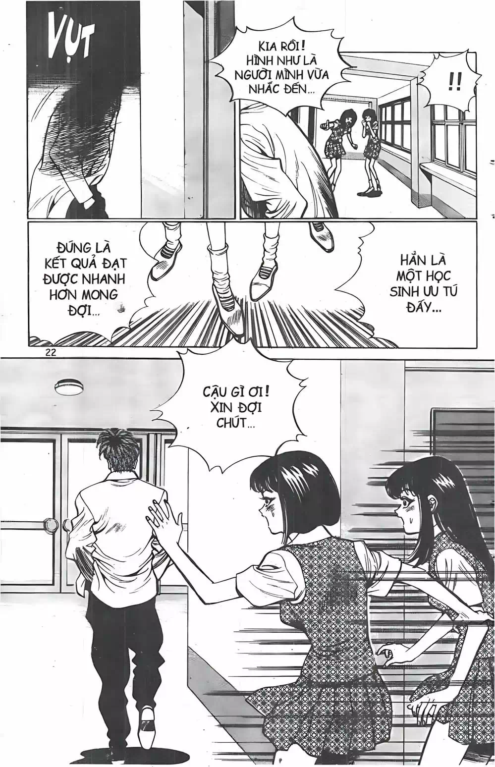 Chapter 19 - Image 10