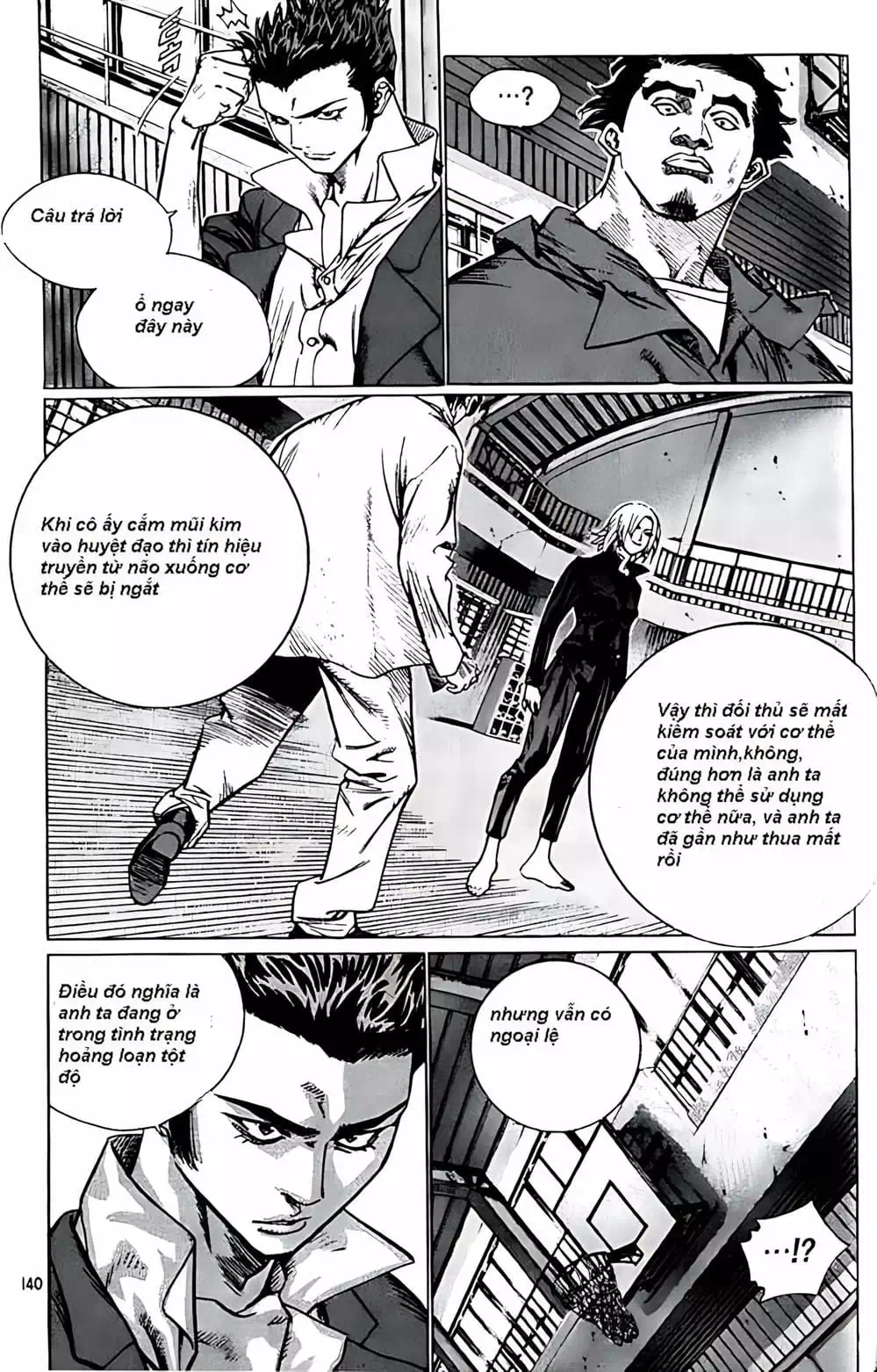 Chapter 190 - Image 1