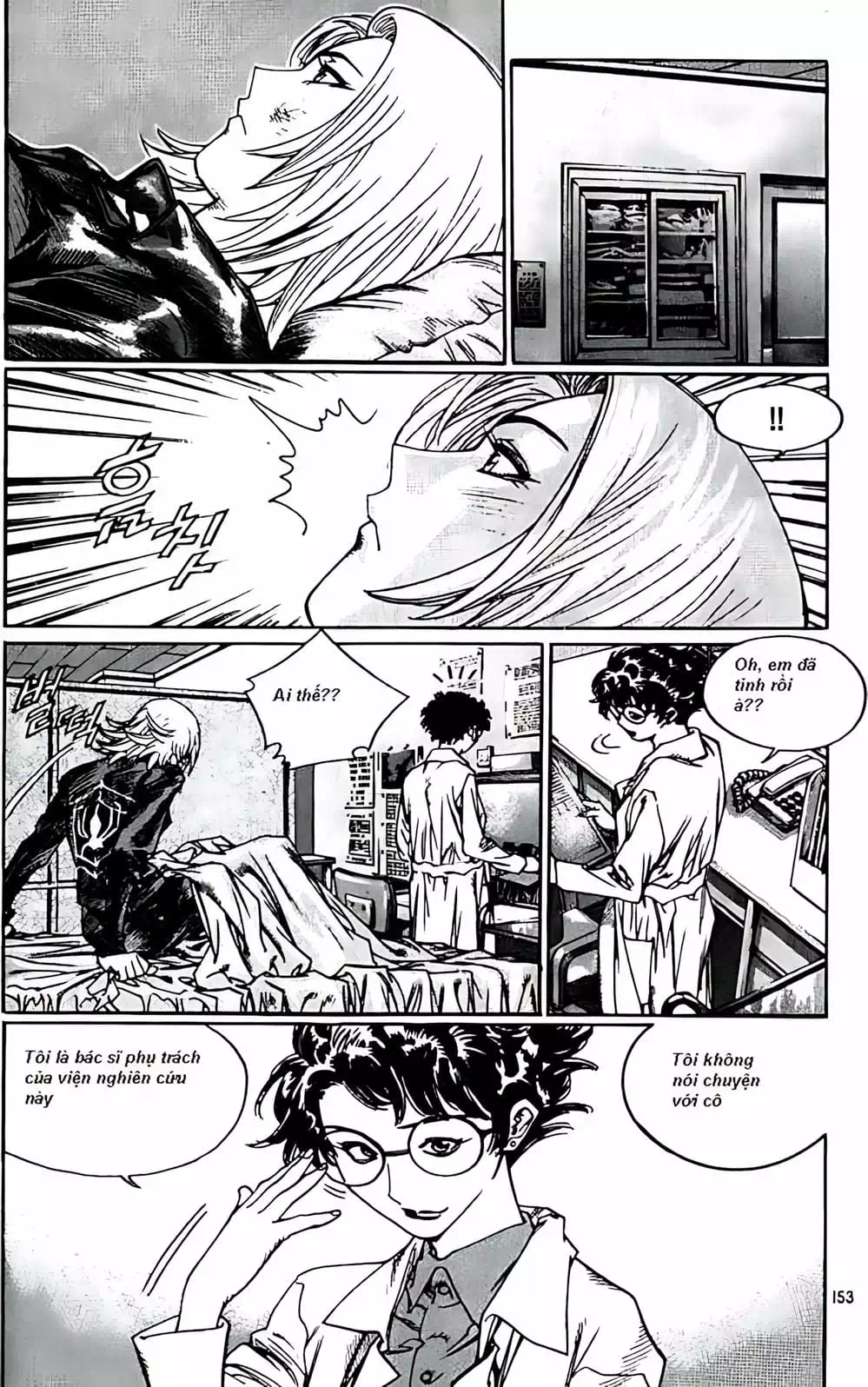 Chapter 190 - Image 13