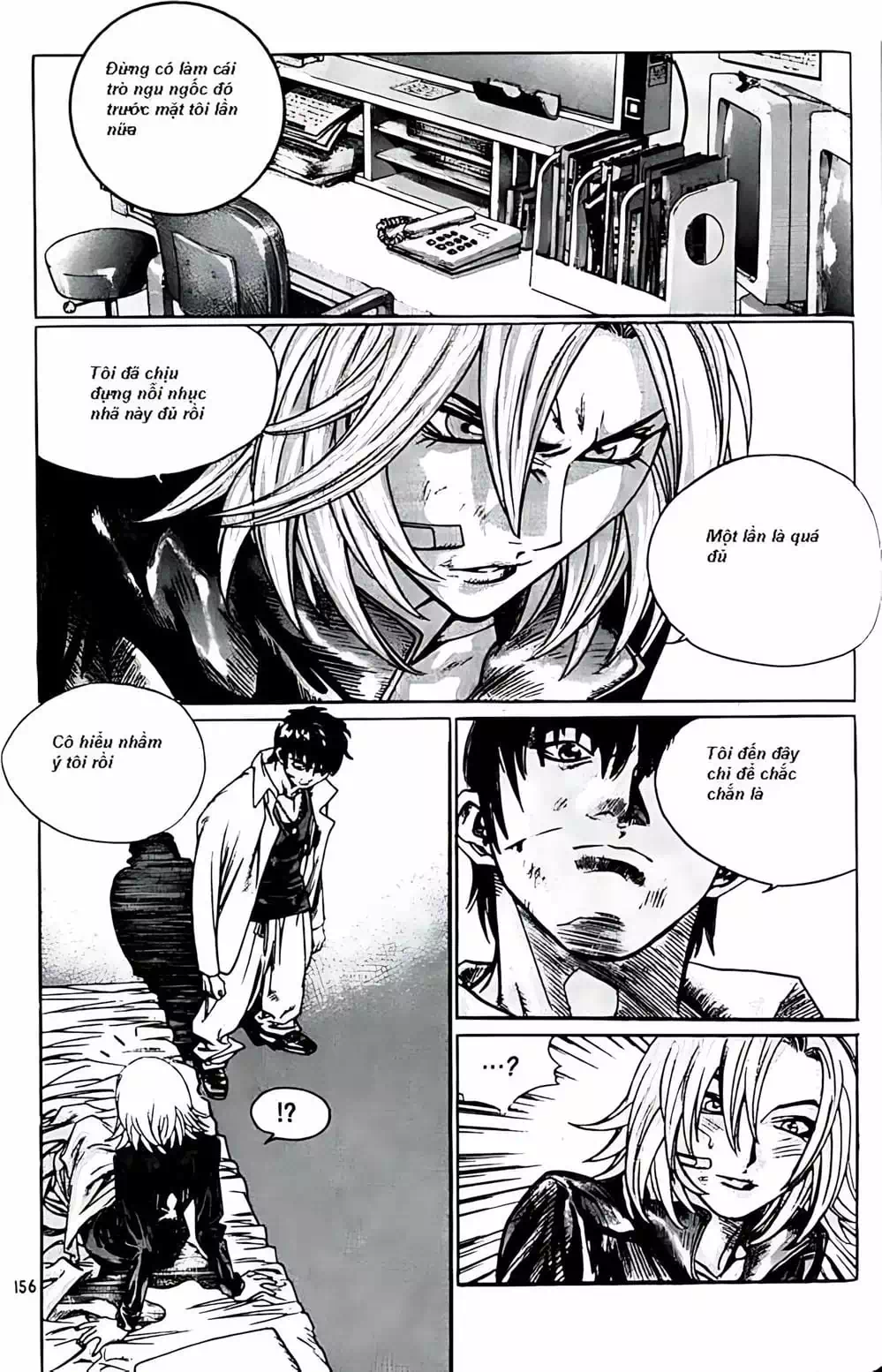 Chapter 190 - Image 16