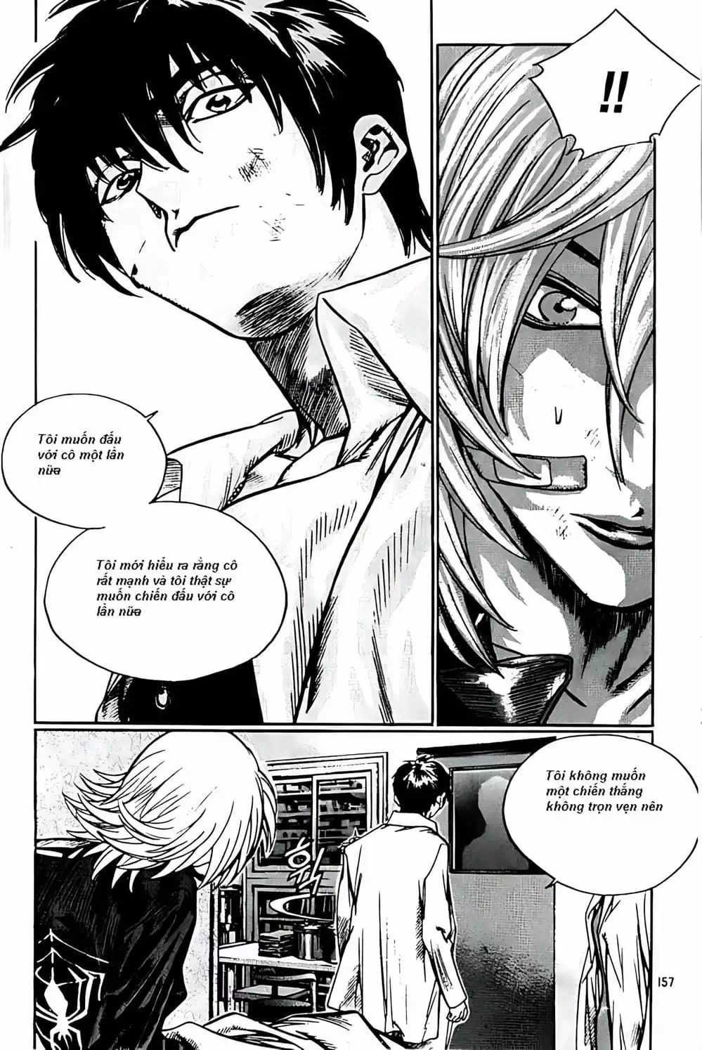 Chapter 190 - Image 17