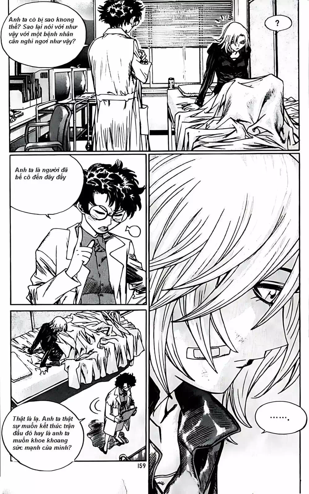 Chapter 190 - Image 19