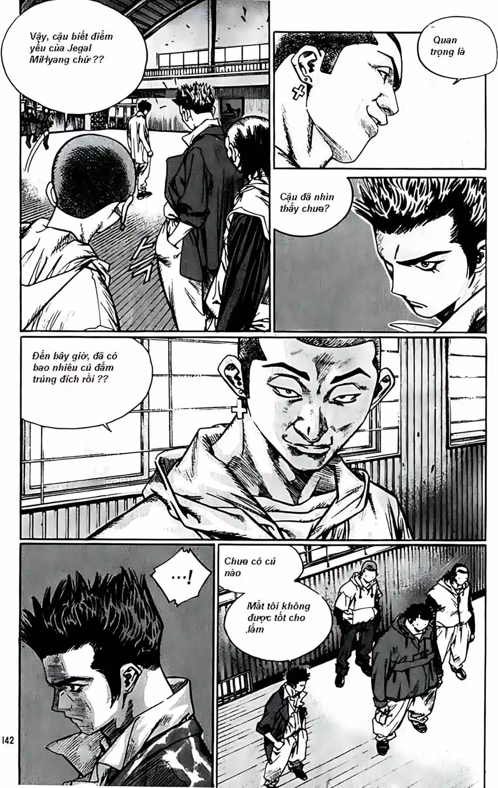 Chapter 190 - Image 3