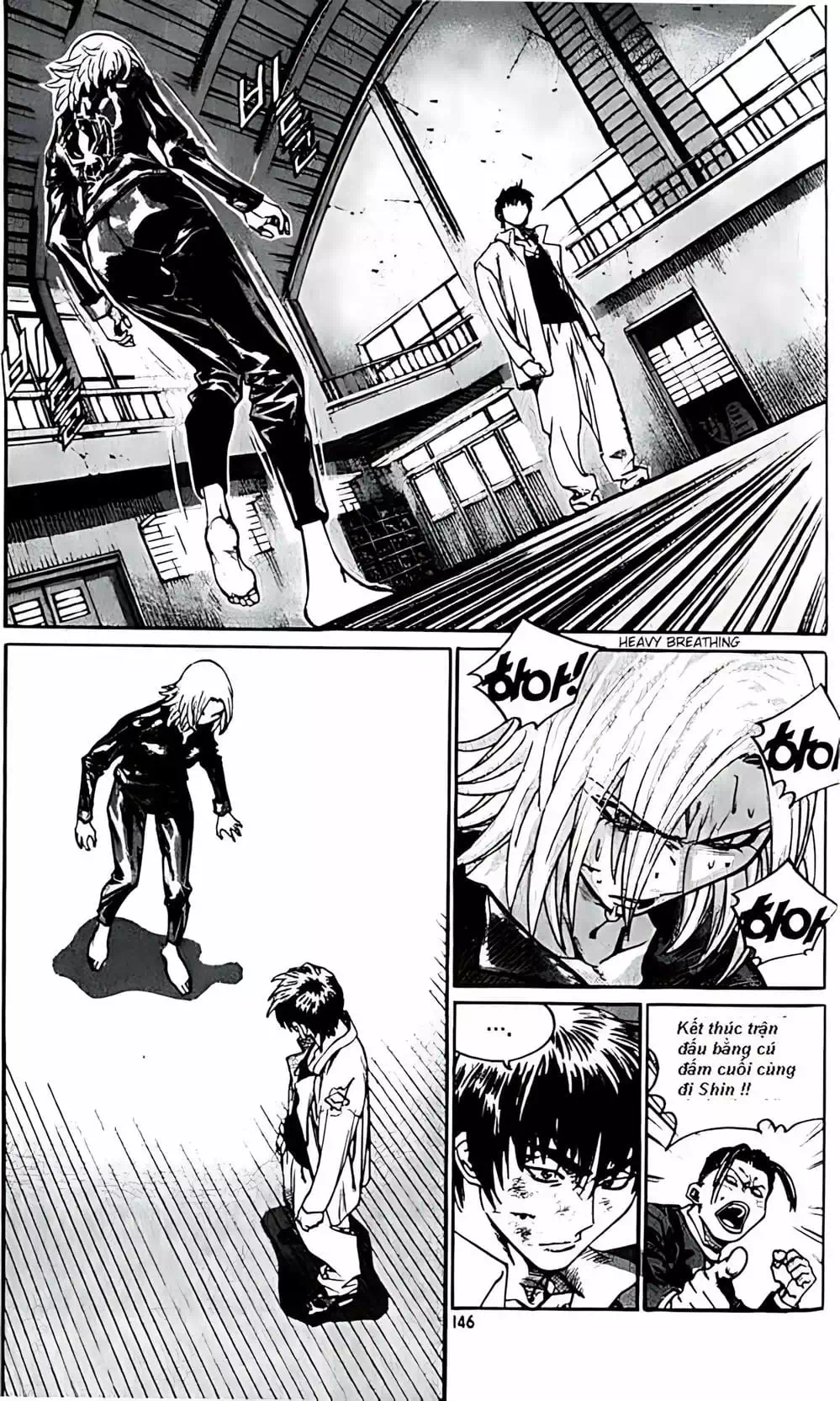 Chapter 190 - Image 7