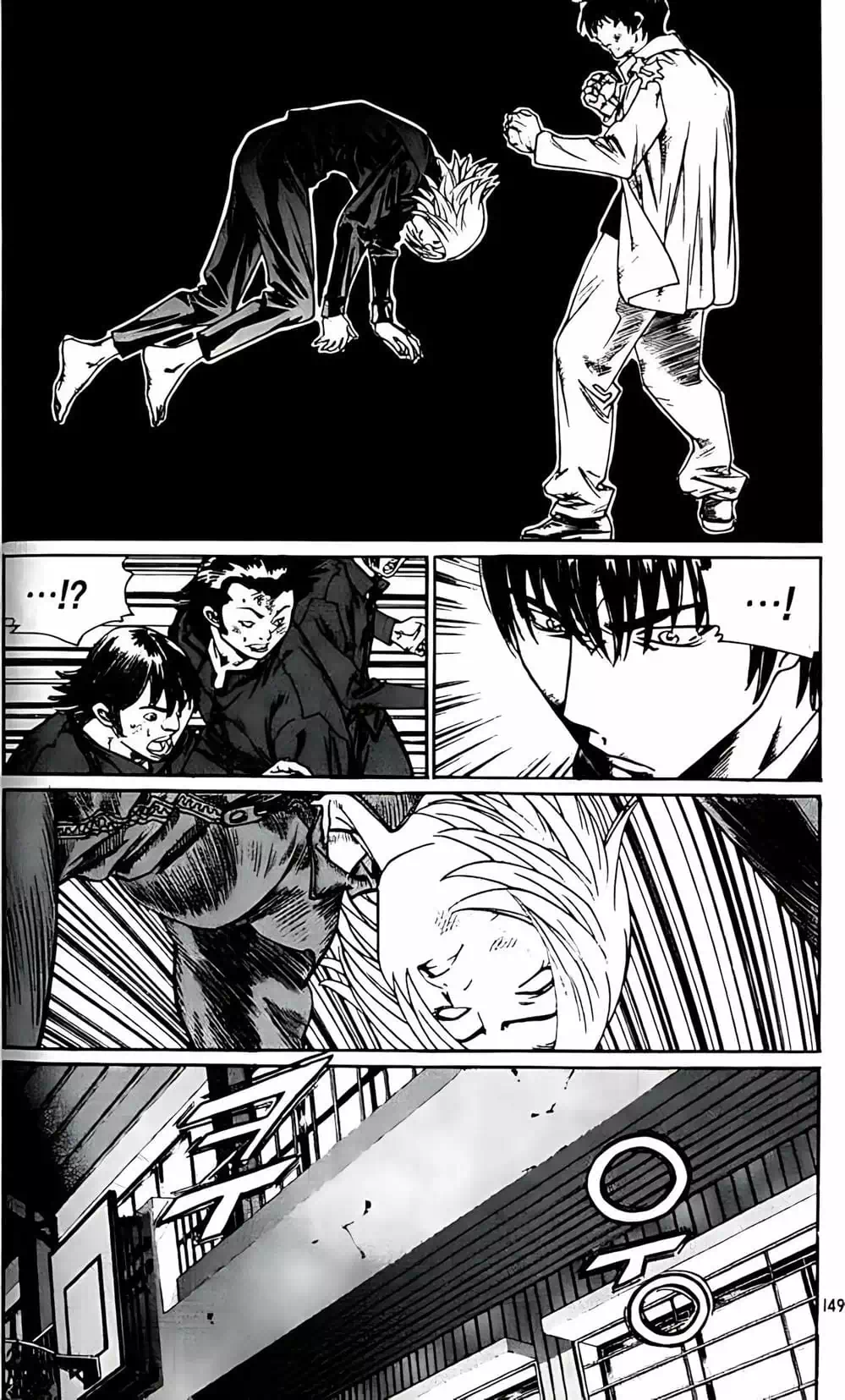 Chapter 190 - Image 10