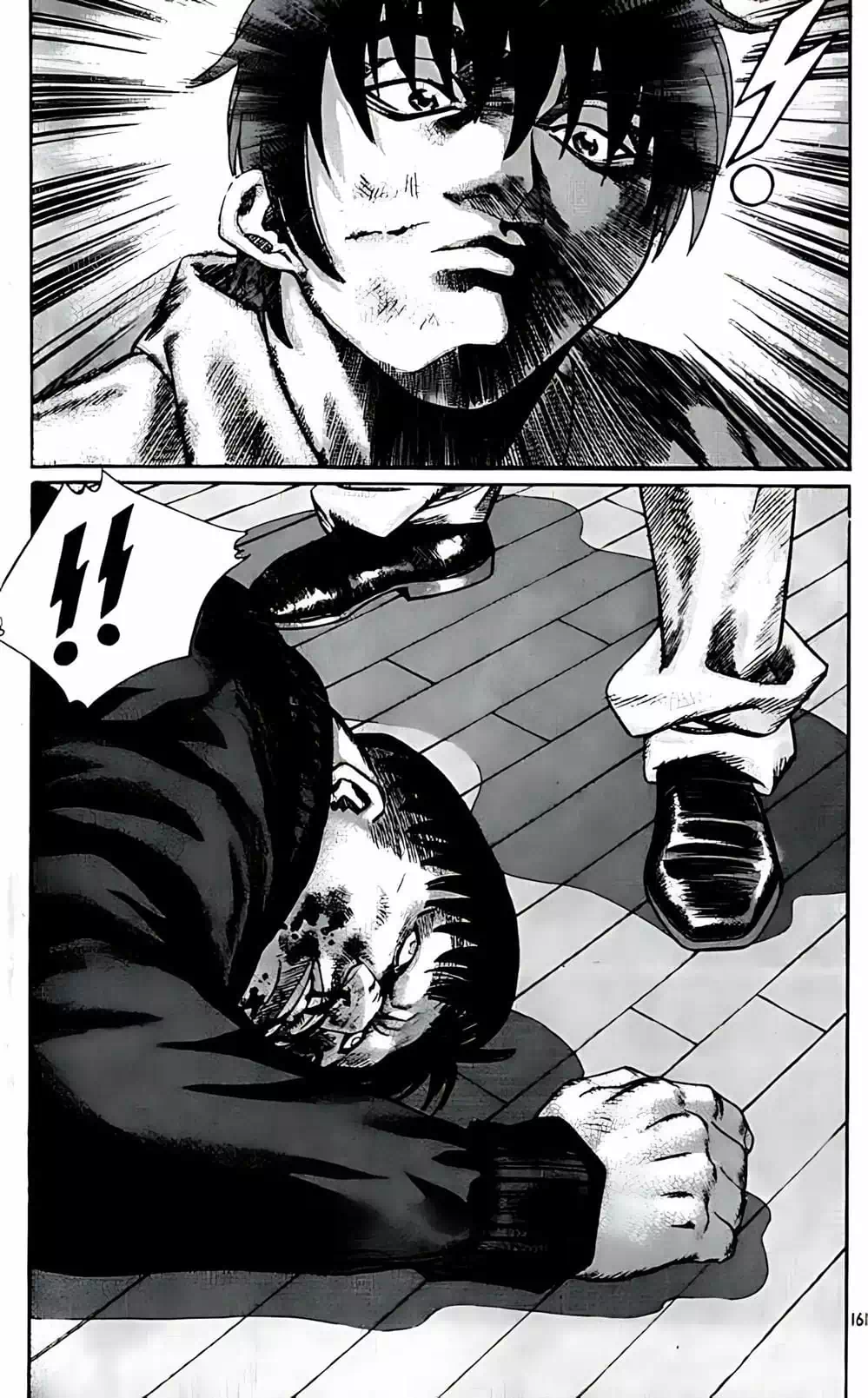 Chapter 191 - Image 1