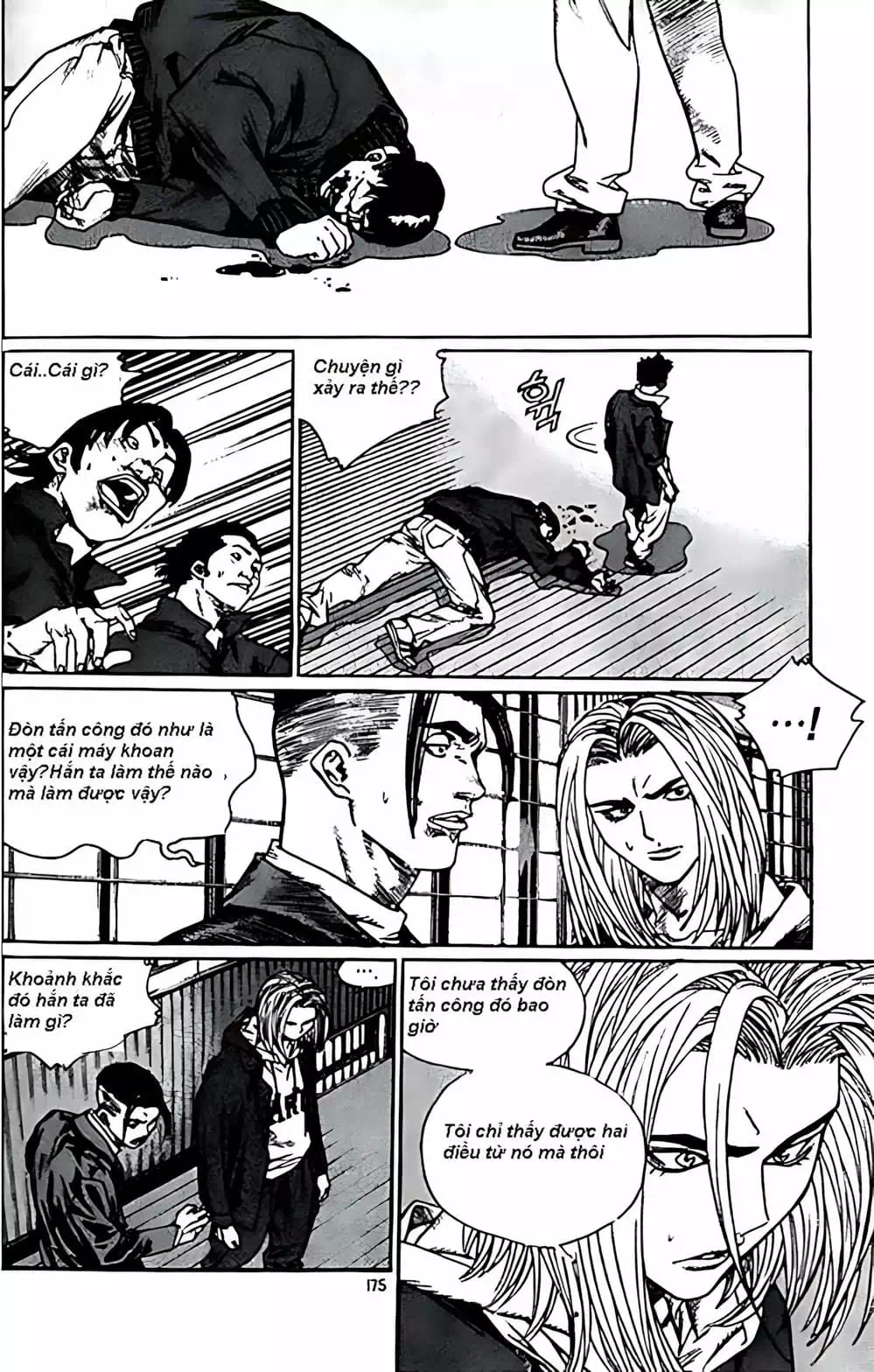 Chapter 191 - Image 13