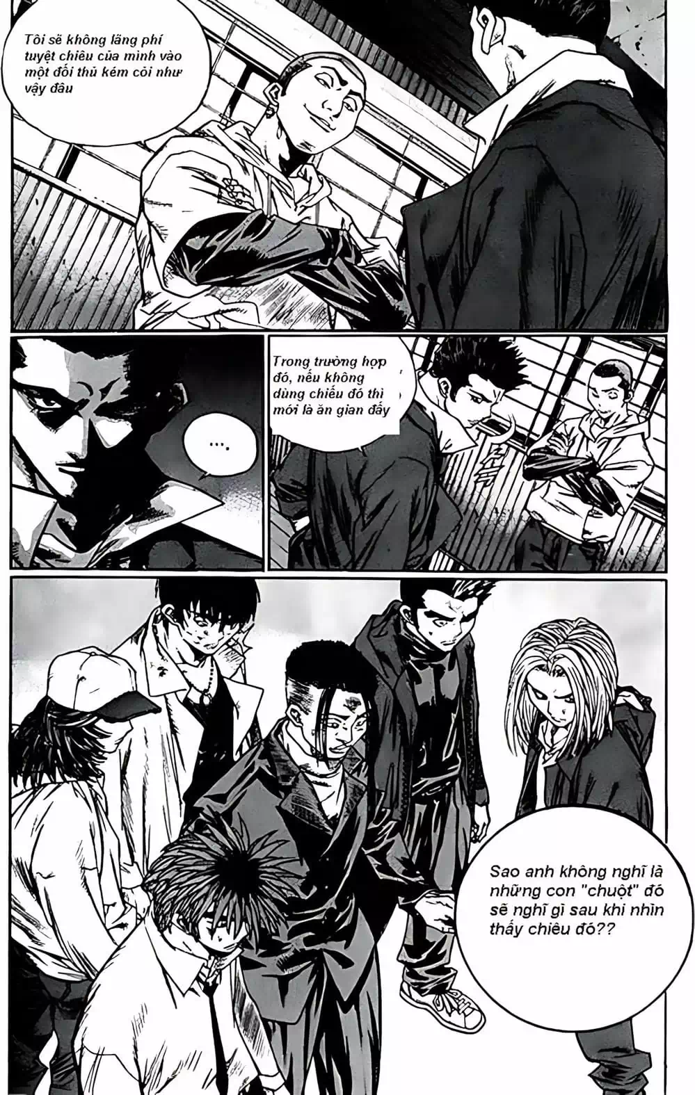 Chapter 191 - Image 17