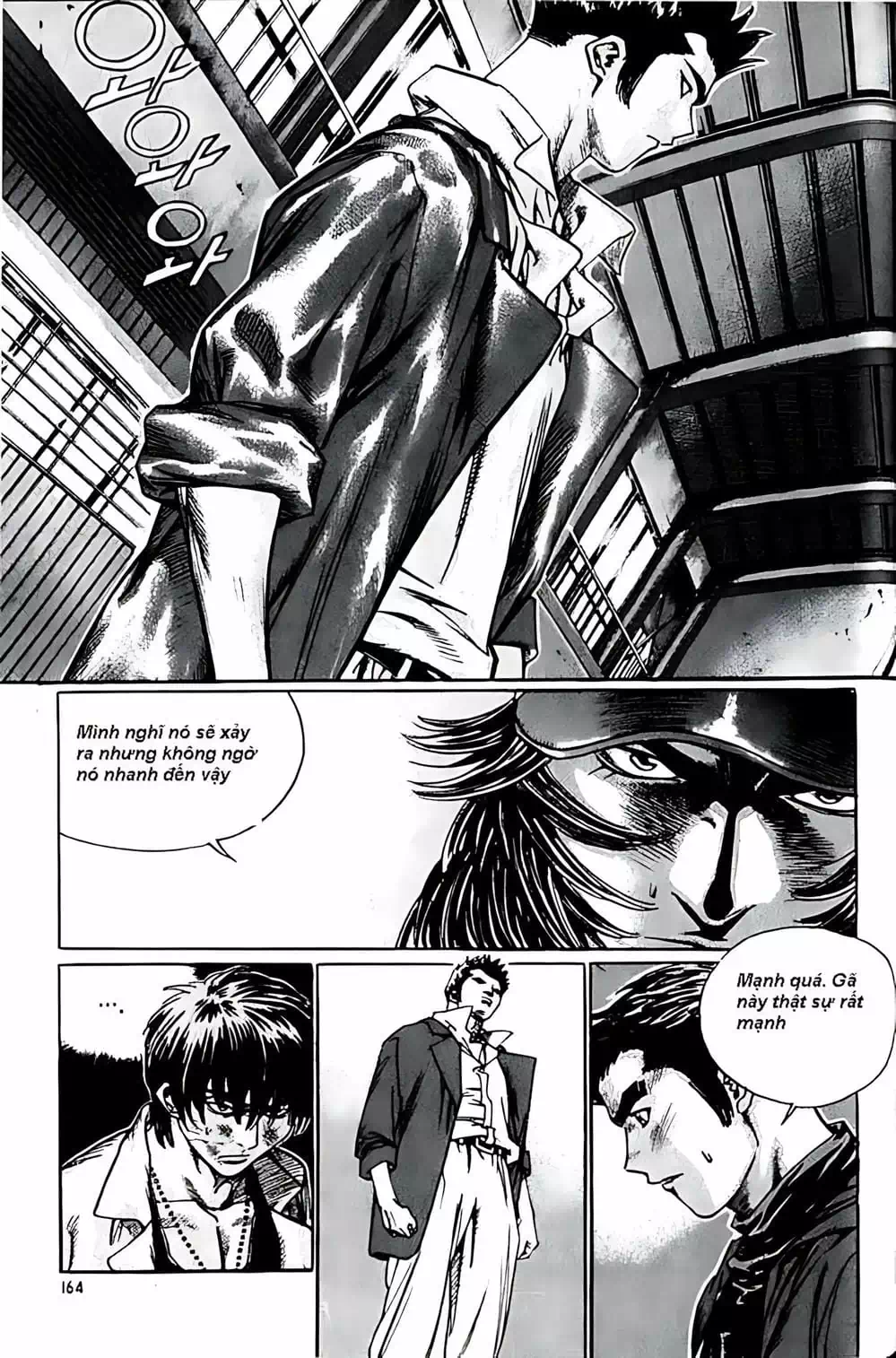 Chapter 191 - Image 3