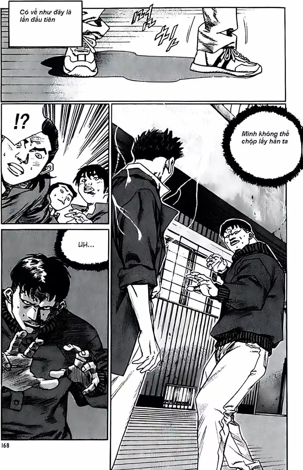Chapter 191 - Image 7