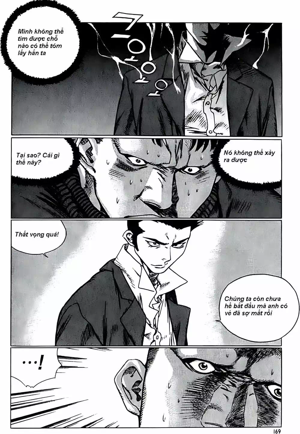 Chapter 191 - Image 8