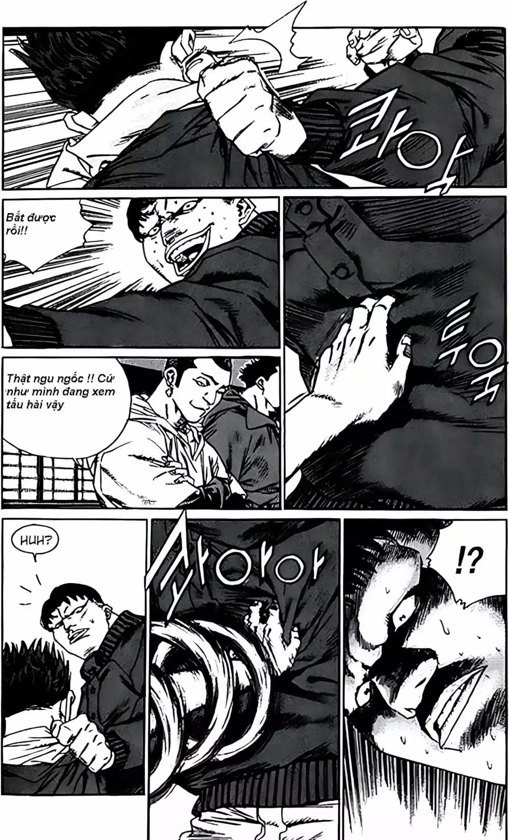 Chapter 191 - Image 10