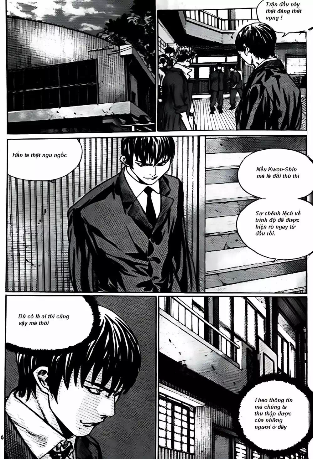 Chapter 192 - Image 1