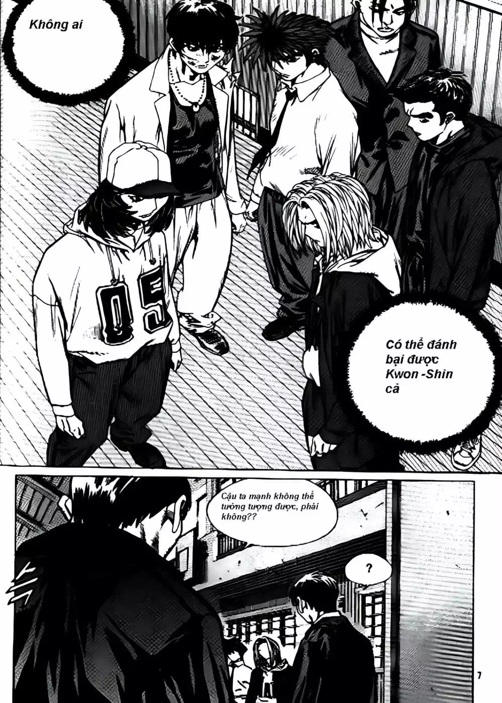 Chapter 192 - Image 2