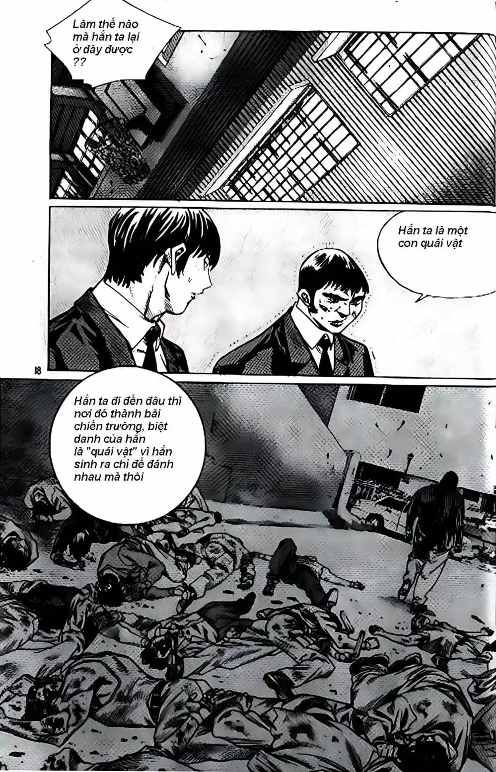 Chapter 192 - Image 12