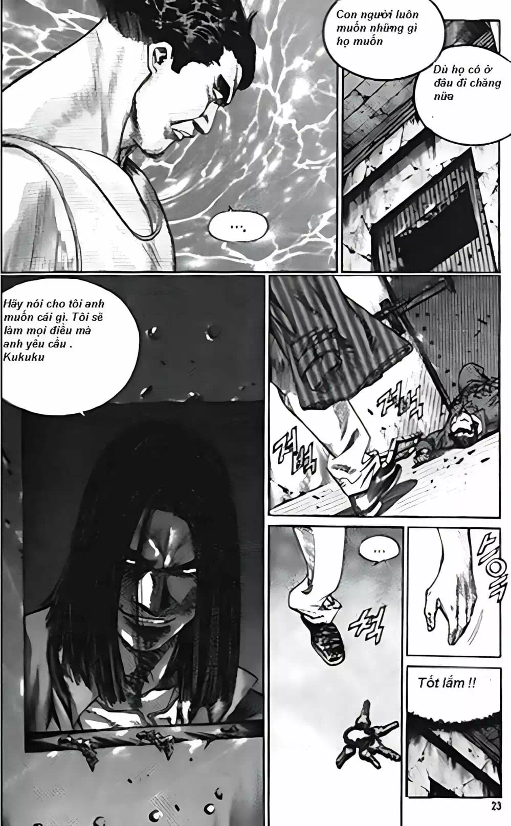 Chapter 192 - Image 17