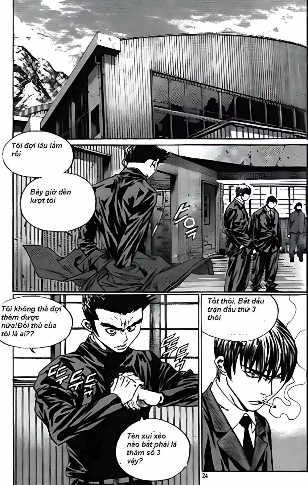 Chapter 192 - Image 18