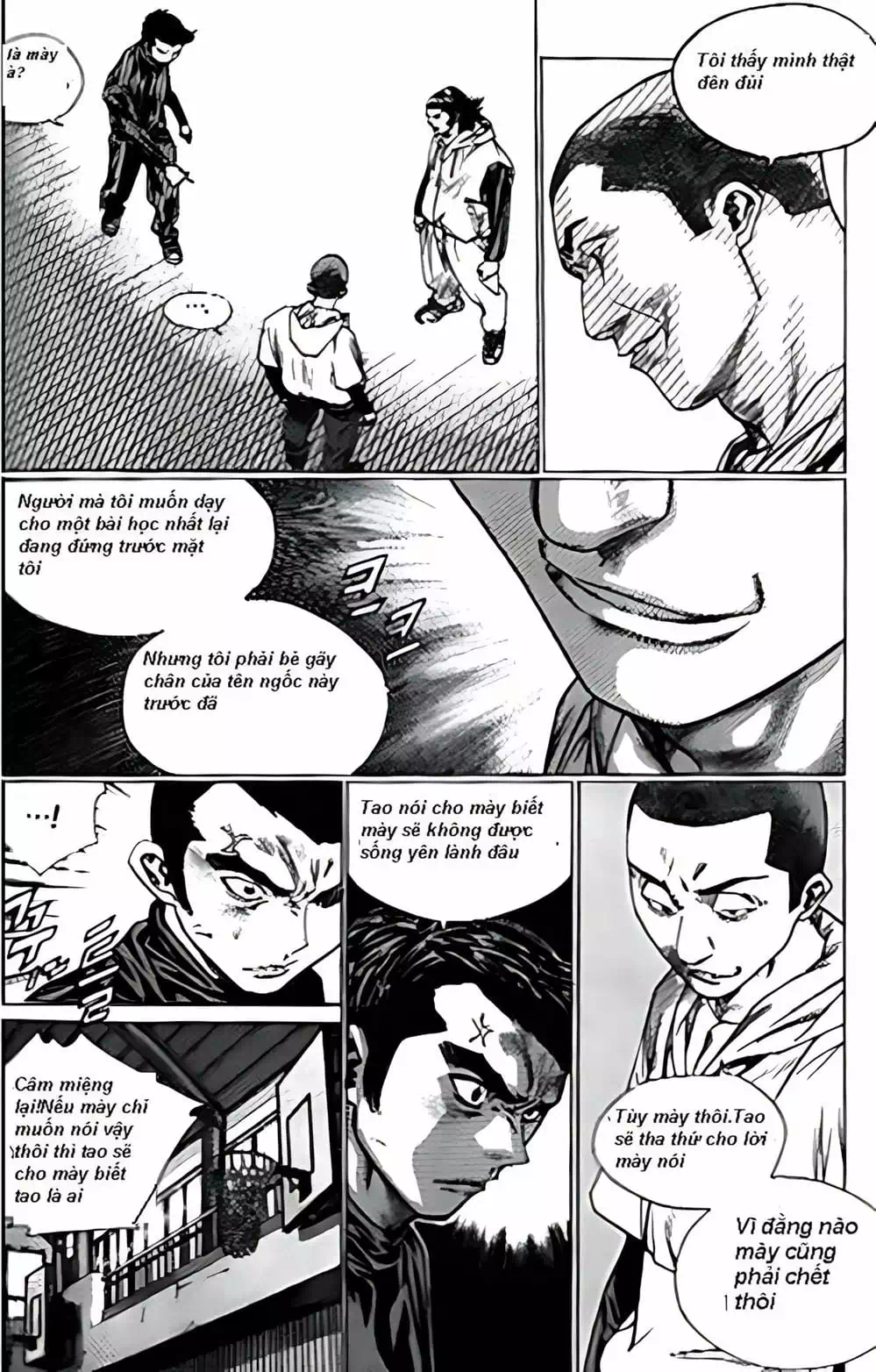 Chapter 192 - Image 19