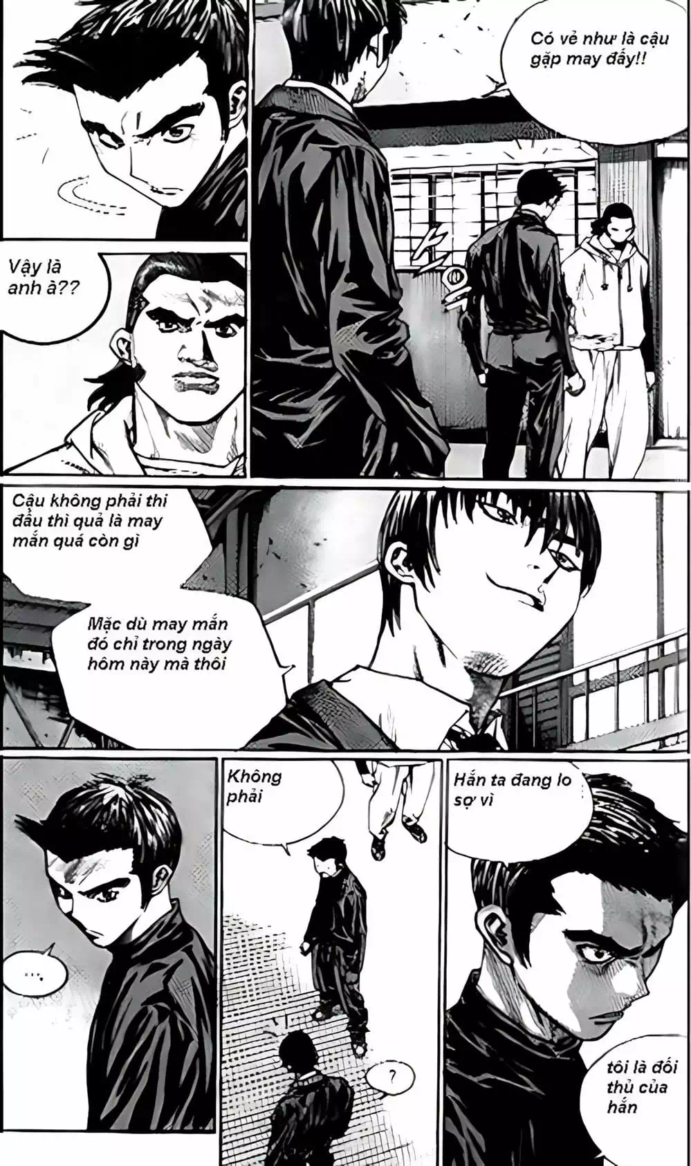 Chapter 192 - Image 20