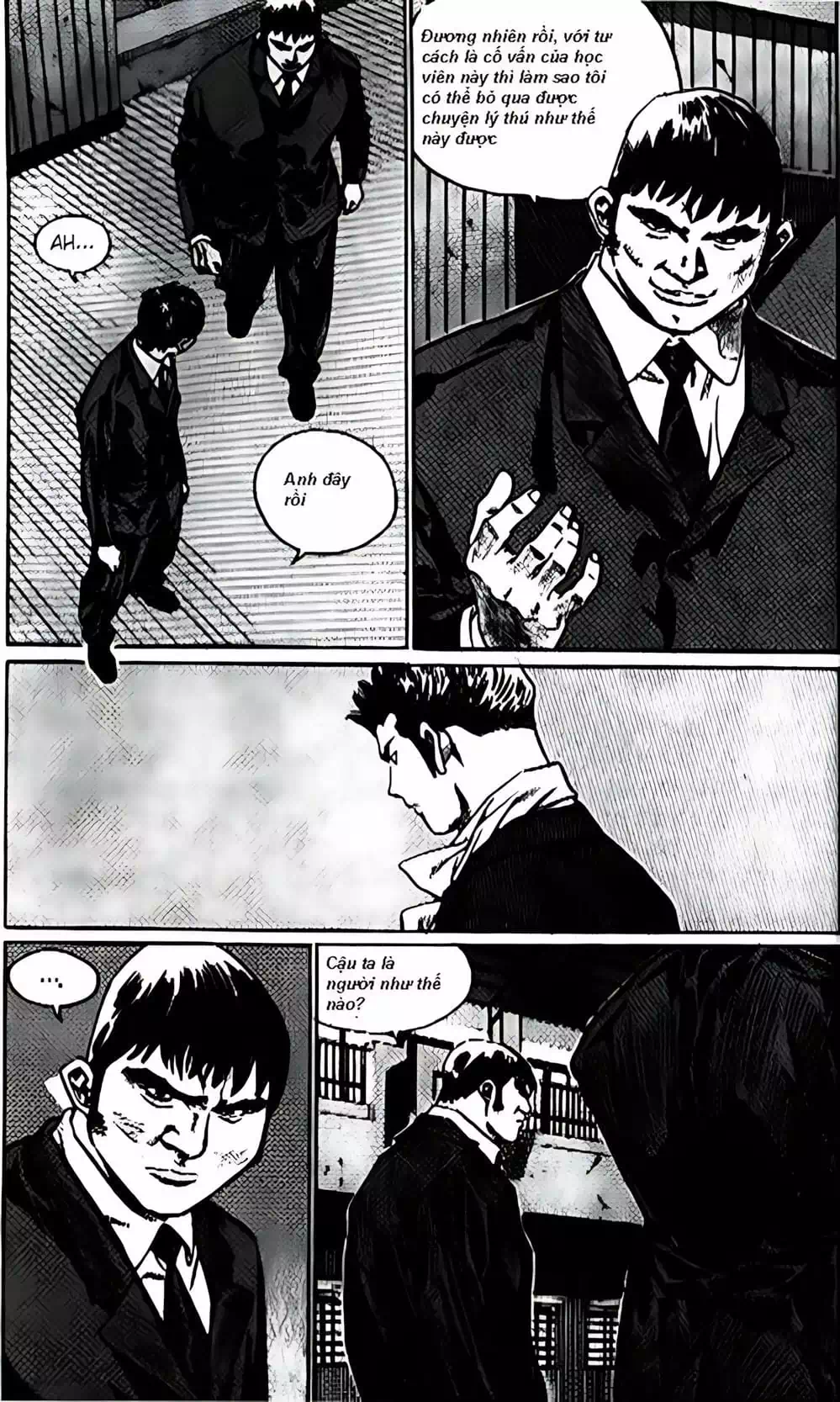 Chapter 192 - Image 3