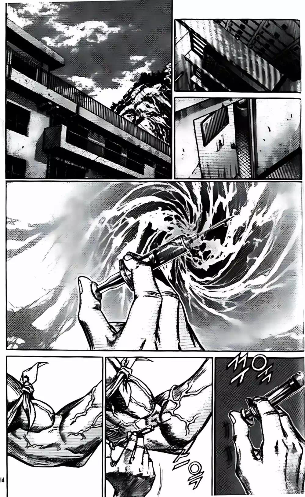 Chapter 192 - Image 8