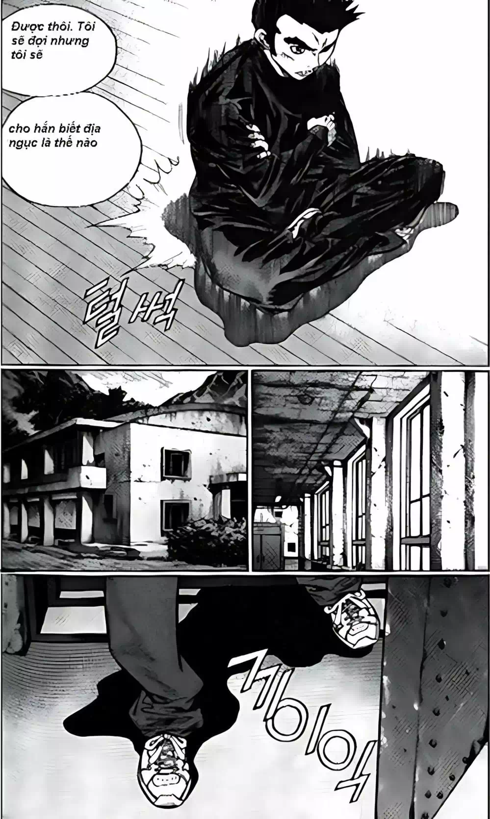 Chapter 193 - Image 1