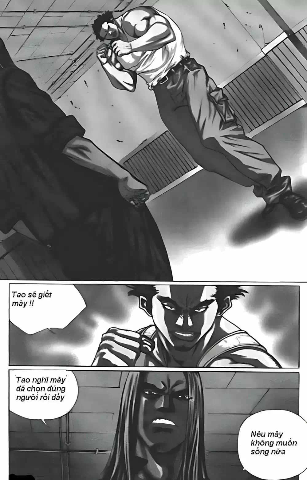 Chapter 193 - Image 12