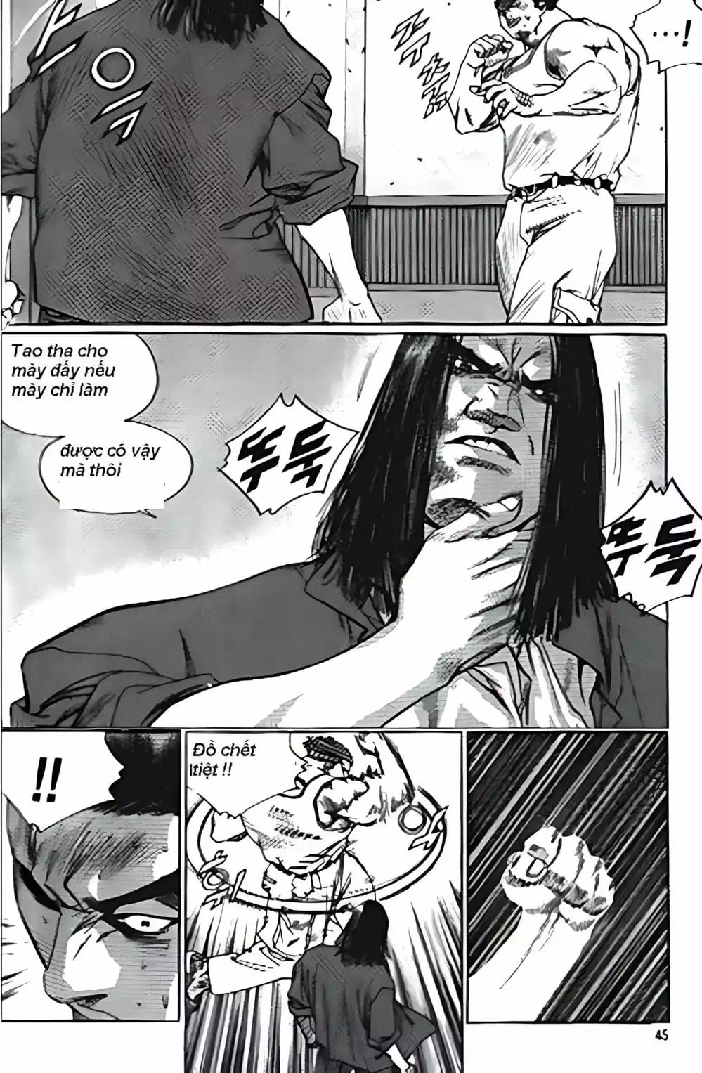 Chapter 193 - Image 19