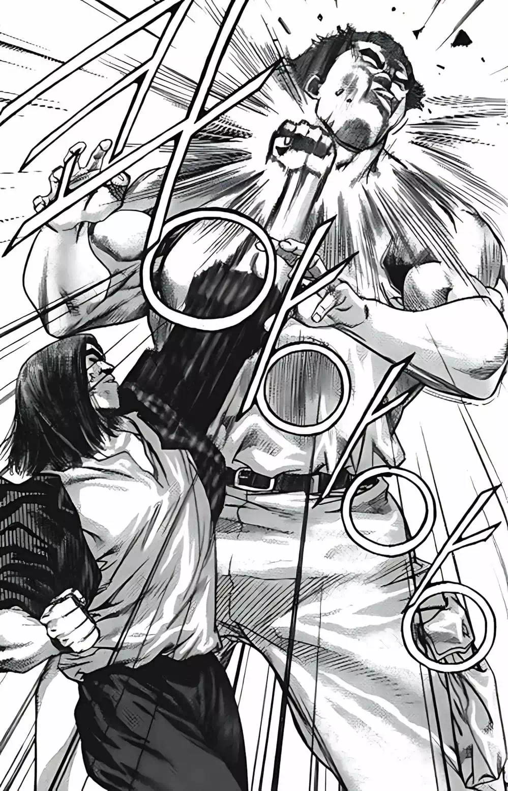 Chapter 193 - Image 20