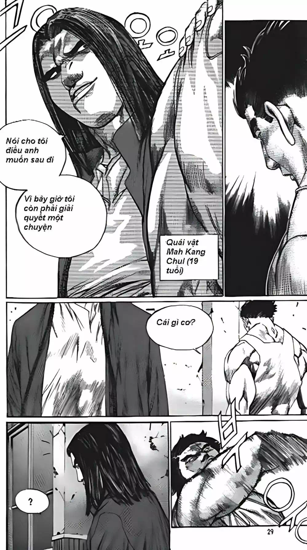 Chapter 193 - Image 3