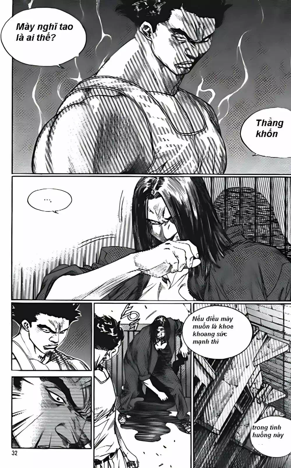 Chapter 193 - Image 6