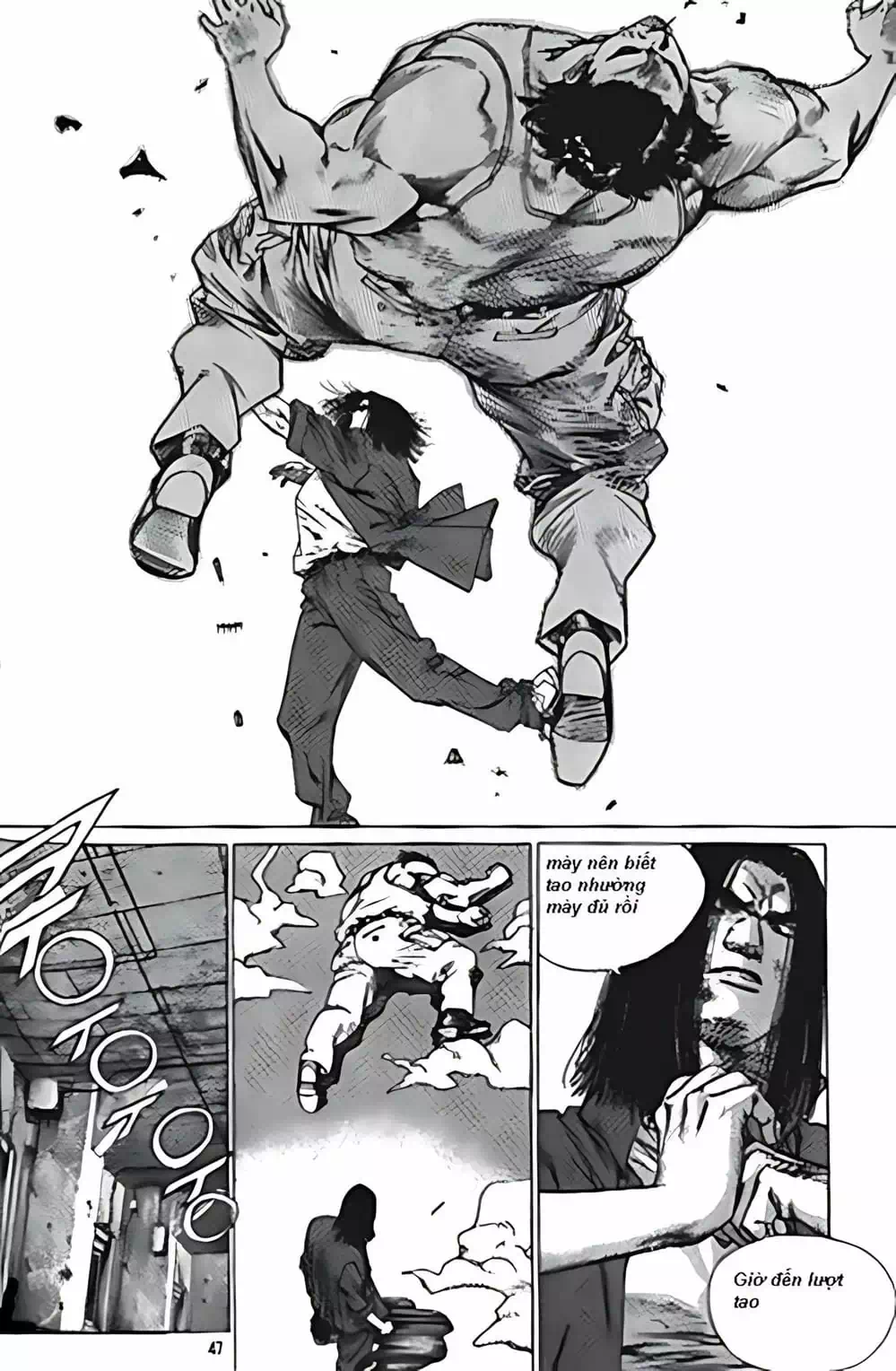 Chapter 194 - Image 1