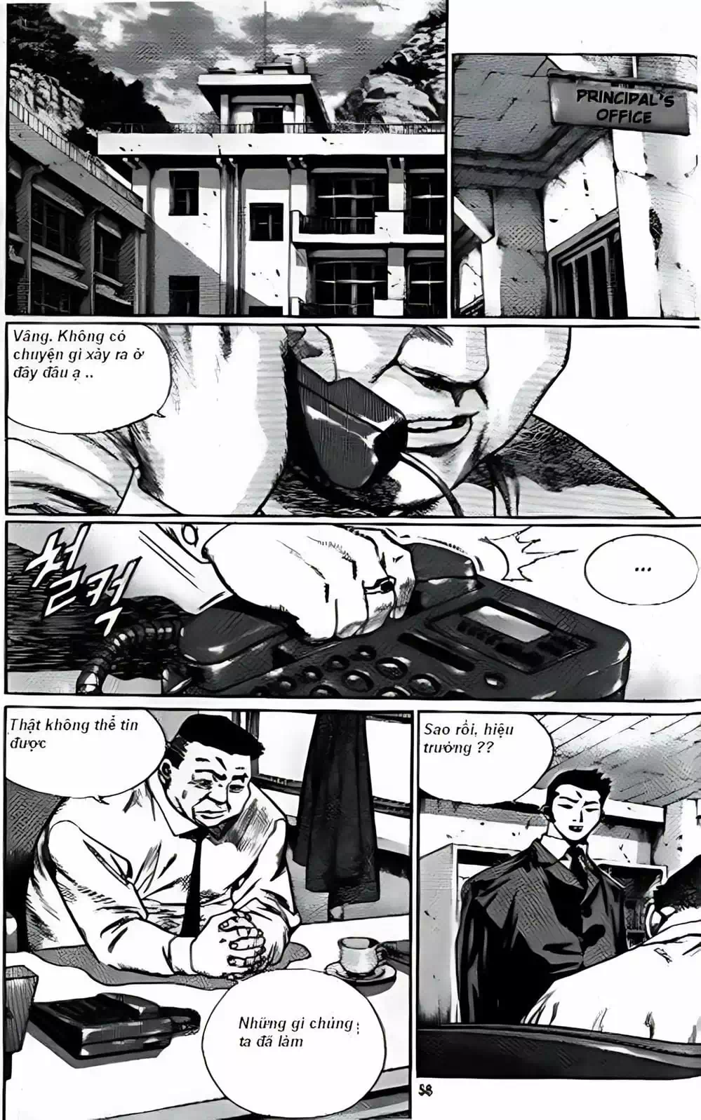 Chapter 194 - Image 11