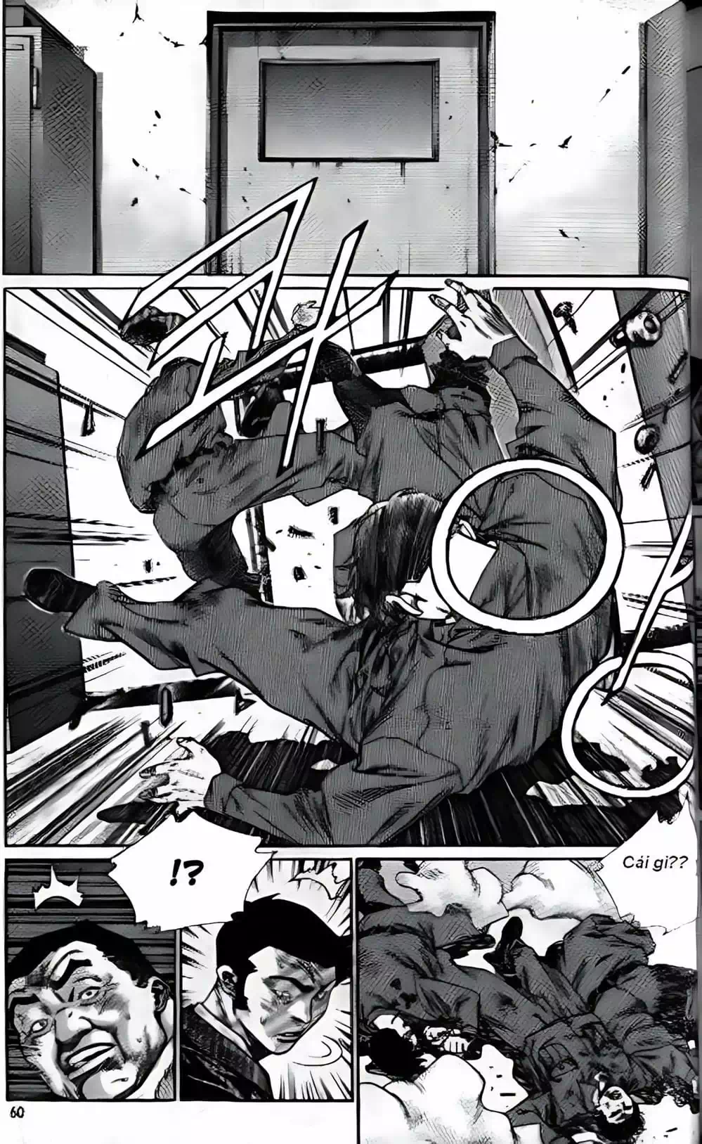 Chapter 194 - Image 13
