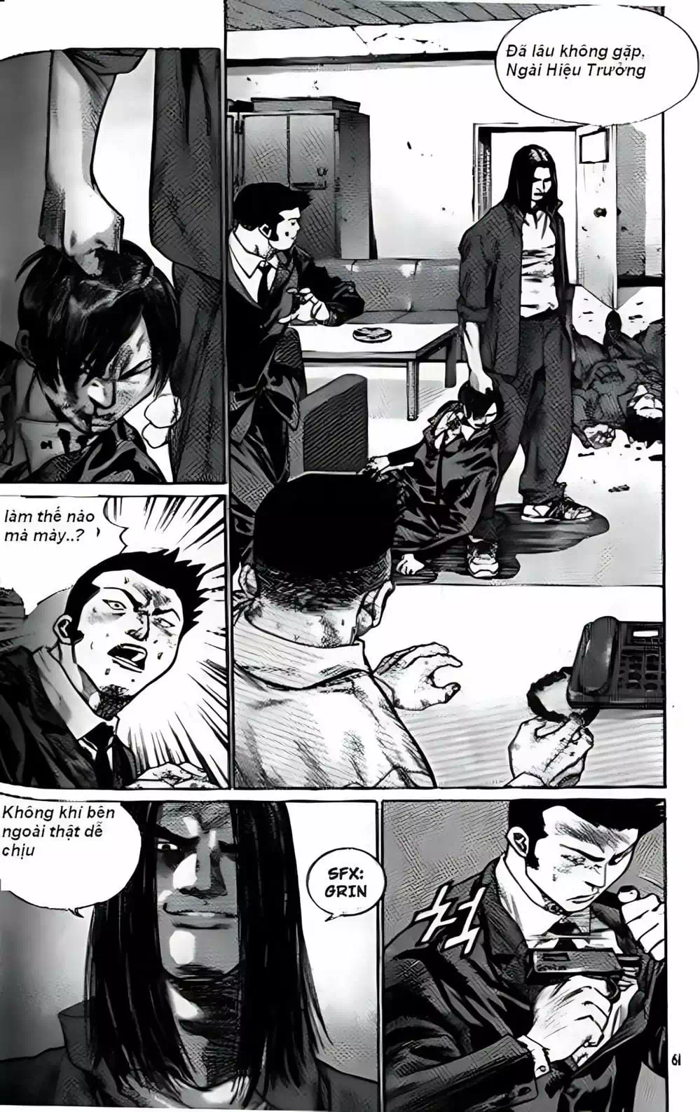 Chapter 194 - Image 14