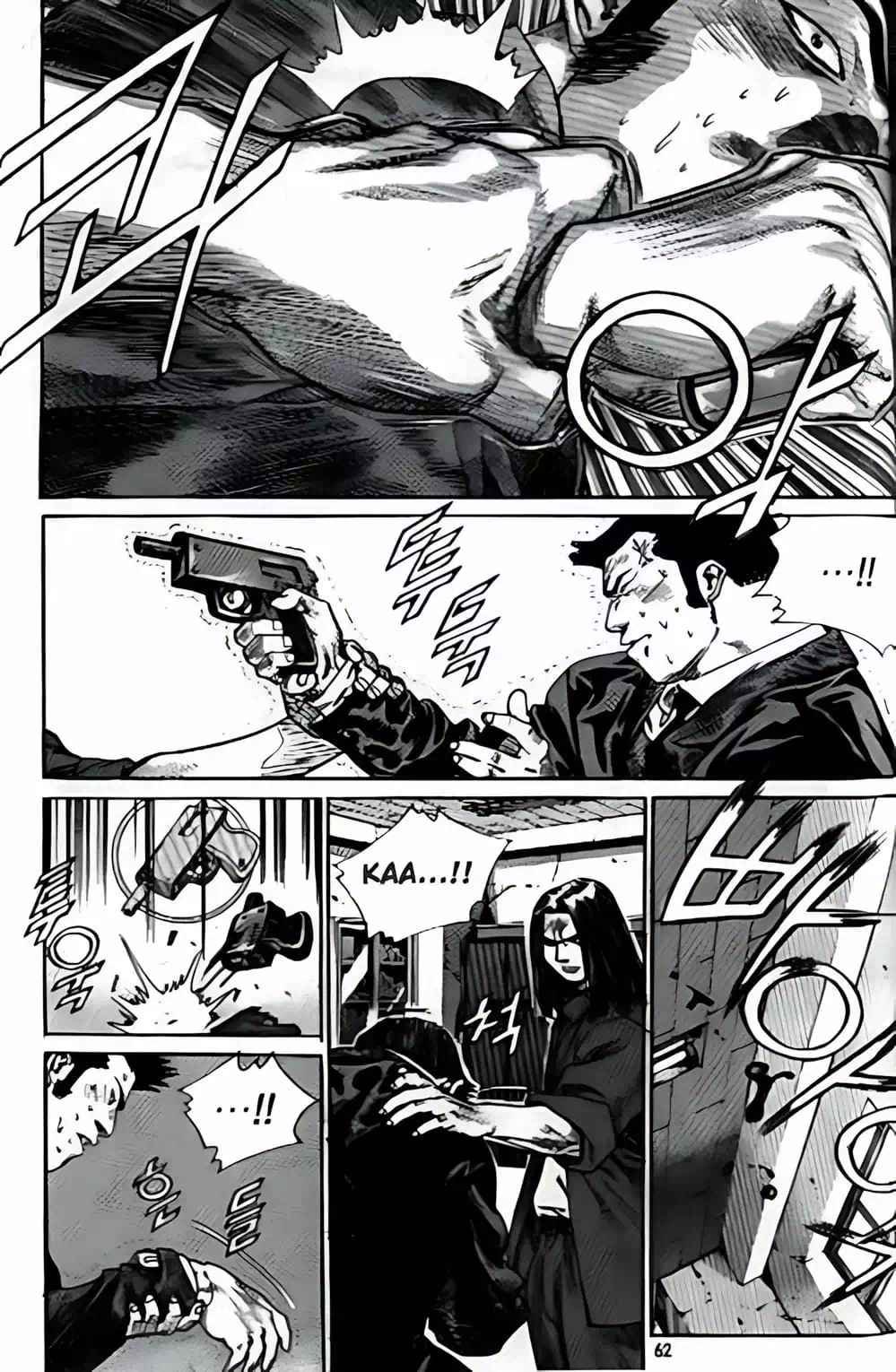 Chapter 194 - Image 15