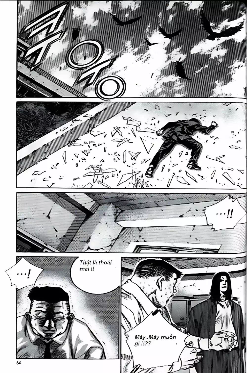 Chapter 194 - Image 17