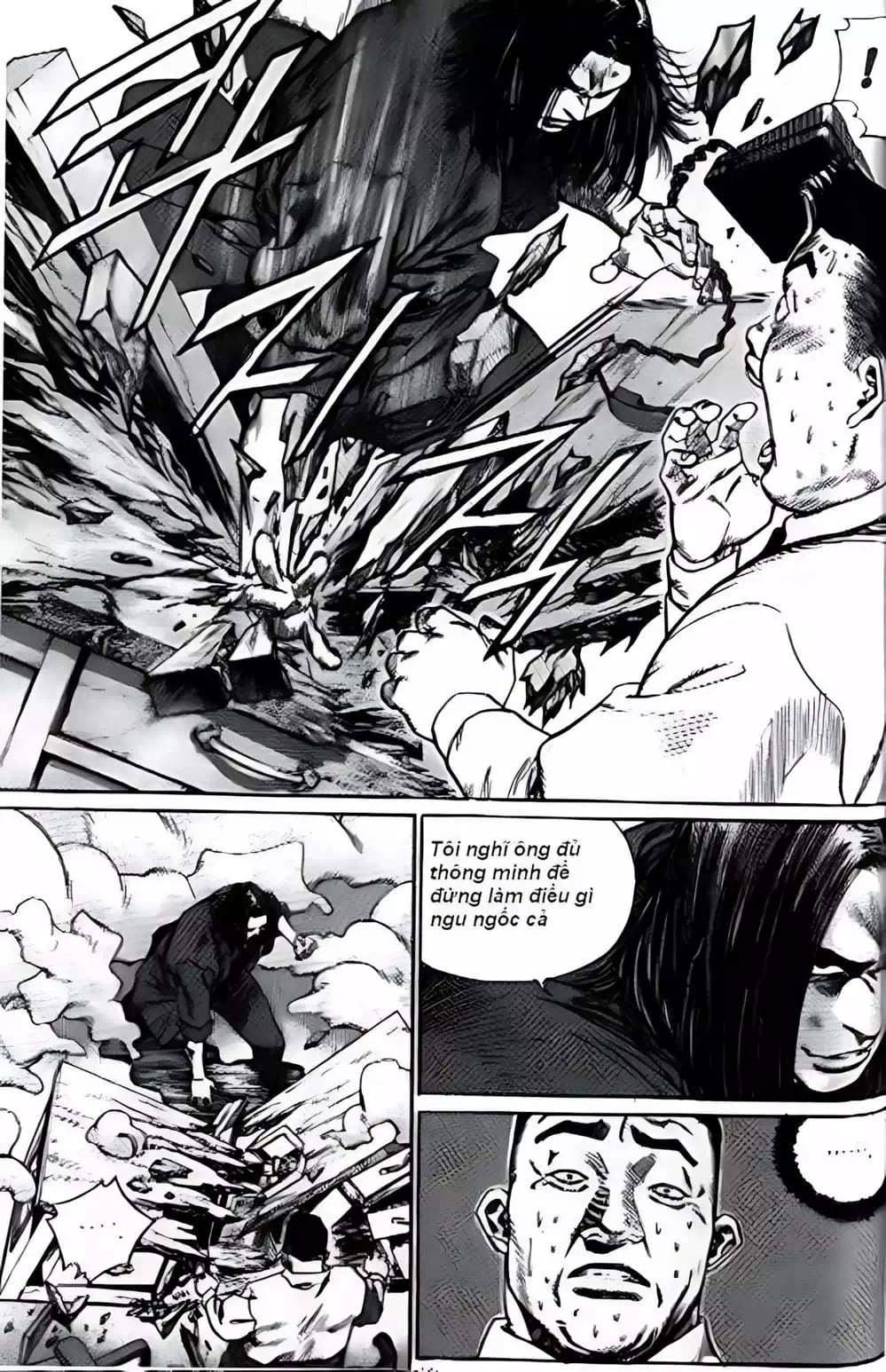Chapter 194 - Image 19