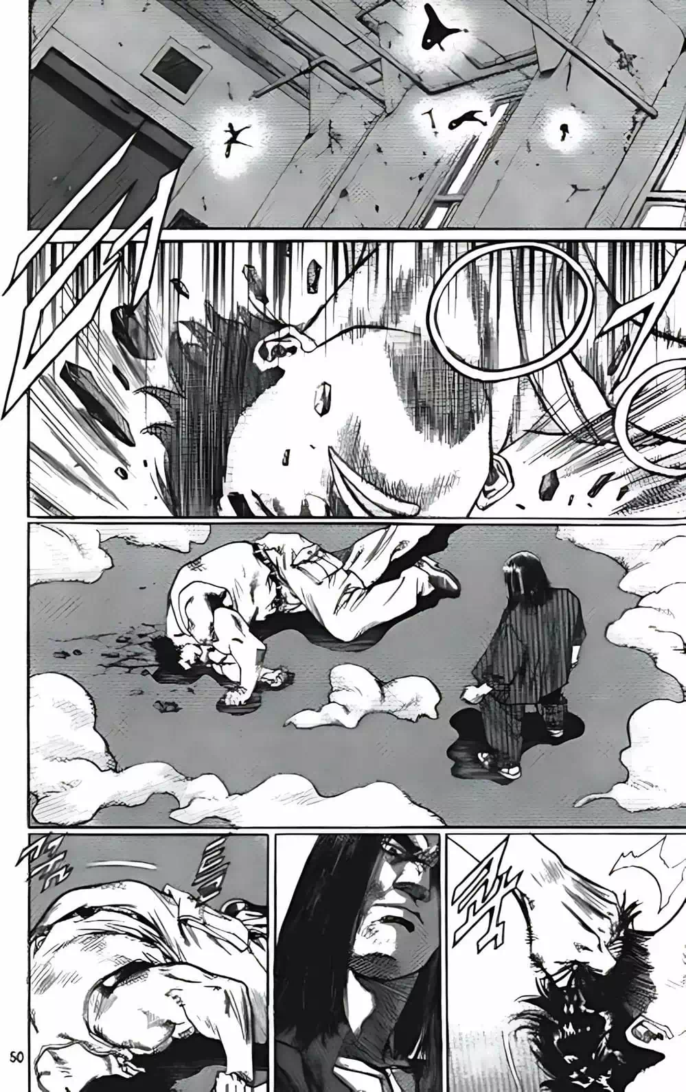 Chapter 194 - Image 4