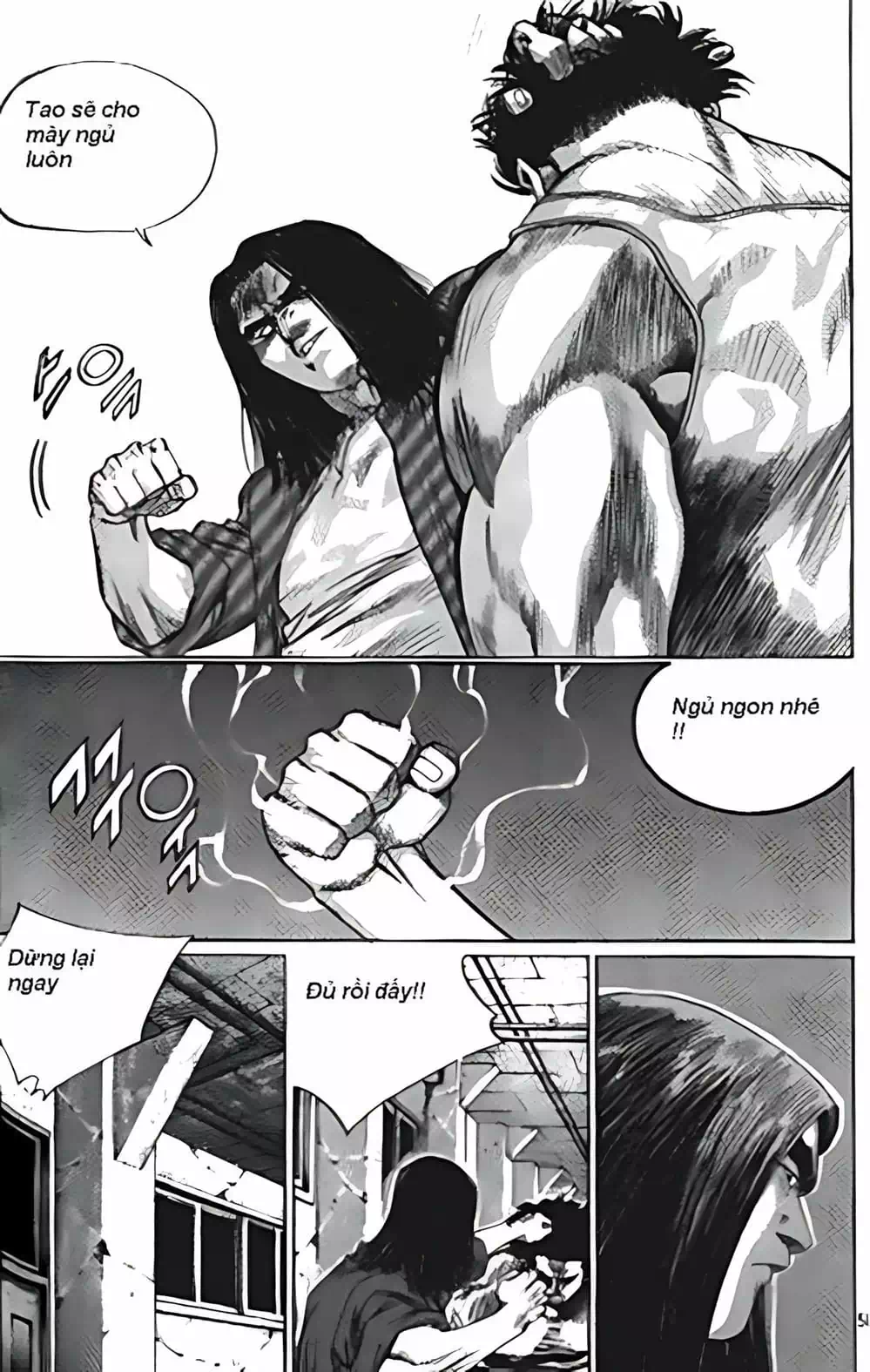 Chapter 194 - Image 5