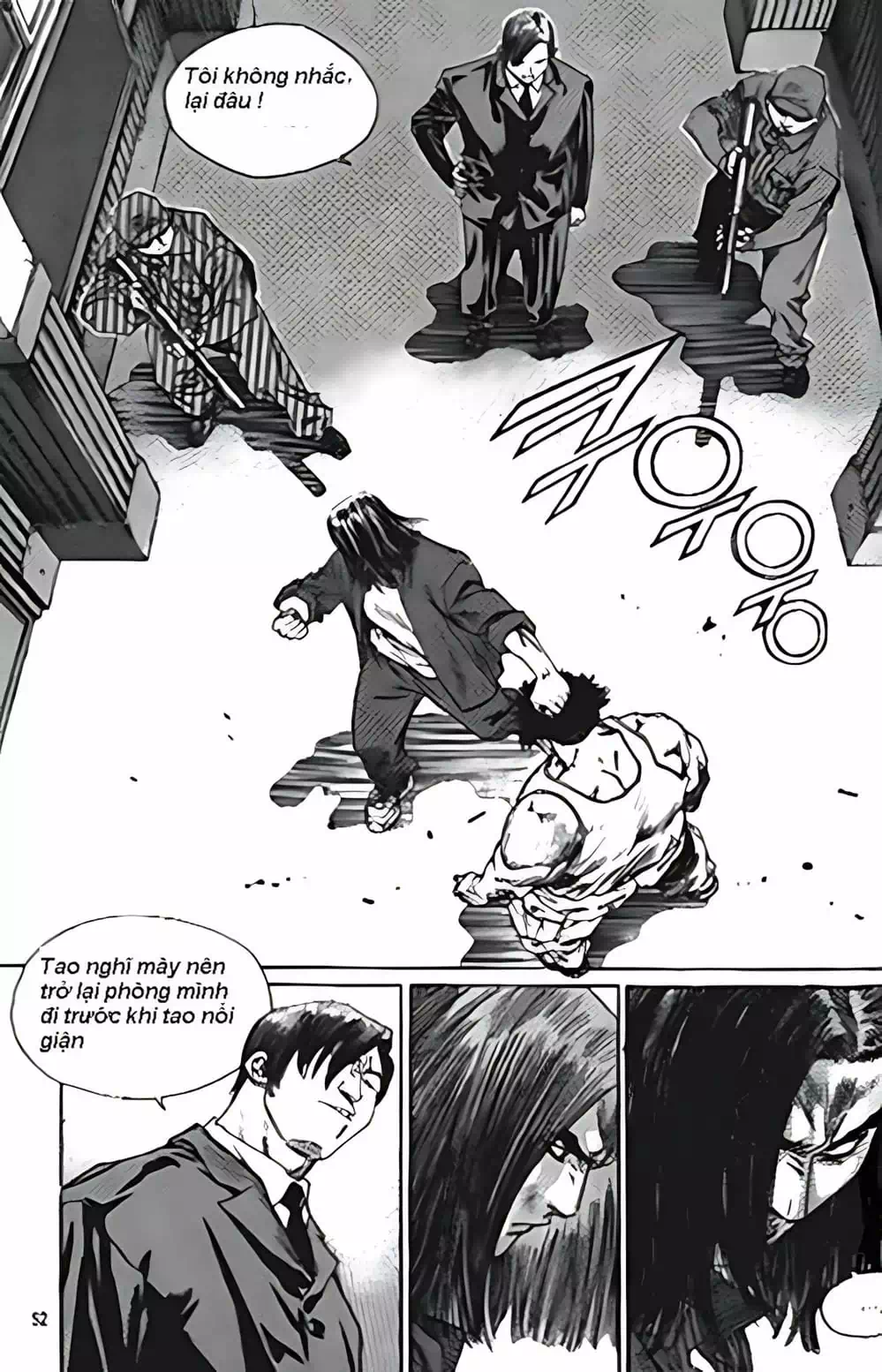 Chapter 194 - Image 6